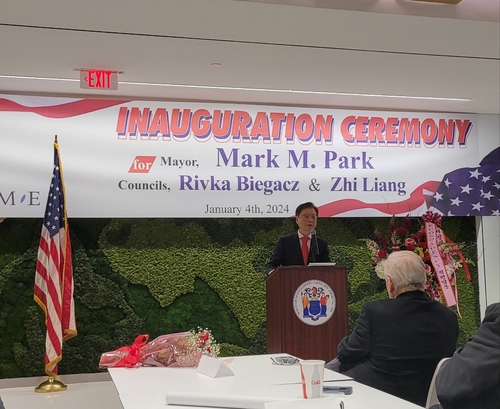 마크 박 美뉴저지 EC 시장 취임…첫 이민 1세대 한국인 시장_정선영