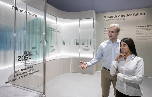 삼성전자가 'CES 2024' 전시관에 설치한 지속가능성존