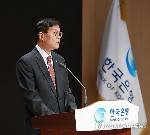 HSBC "한국은행, 3분기 전까지 통화 완화 안 할 것"_윤시윤