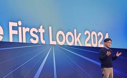 용석우 삼성전자 사장, 공식 석상 '데뷔전' 어땠나_유수진