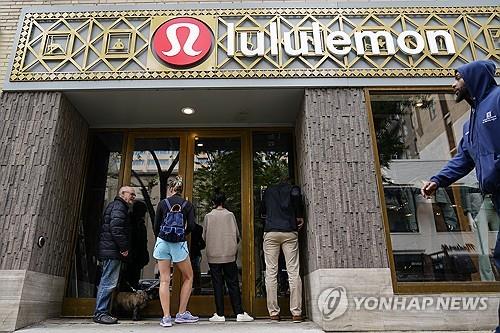 룰루레몬, 4분기 가이던스 상향…주가 개장 전 1.5%↓_윤영숙