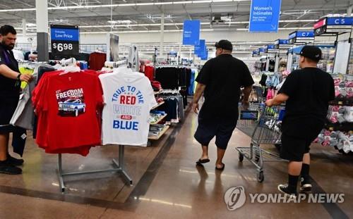 美 소비자신용, 사상 처음 5조달러 돌파_이재헌