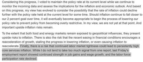보우먼 이사 연설문 중 일부