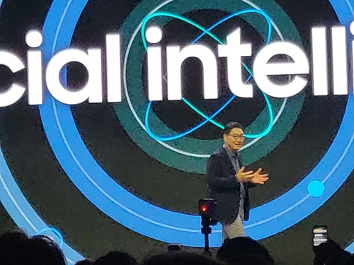 한종희 "AI, 보안 없인 진정한 변혁 될 수 없어"_유수진