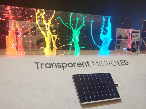 삼성전자의 투명 마이크로 LED.