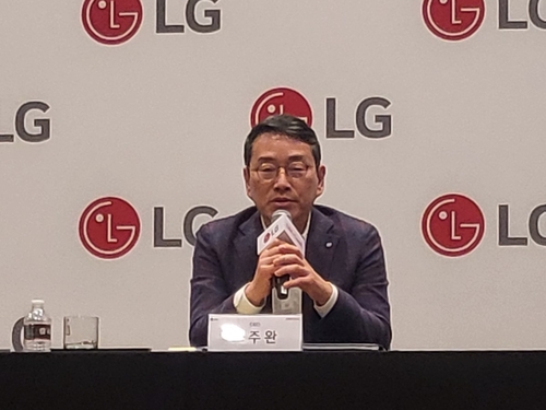 "준비는 끝났다"…LG전자, 미래 경쟁력 강화에 '10조' 투자_유수진