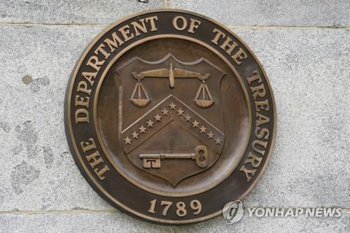 美 작년 12월 재정적자, 전년비 51.8%↑…4분기 누적 5천10억달러_이재헌