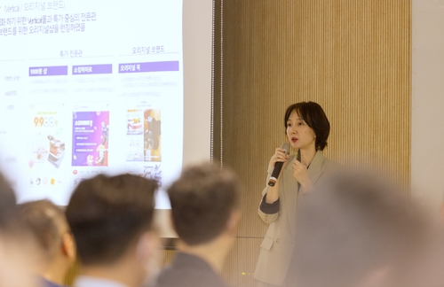 안정은 11번가 사장 "올해는 오픈마켓 흑자전환 원년"_박준형