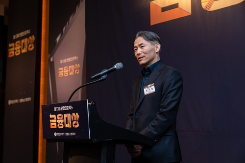 미래에셋, 제13회 '연합인포맥스 금융대상' IB종합대상 수상(종합)_최정우