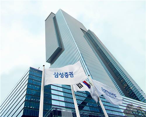 삼성증권 회사채 수요예측에 1.6조 몰려…증권채 투심 위축 극복_박경은