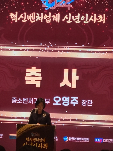오영주 장관 "글로벌 팁스 신설…모태펀드 루키리그 확대"_양용비
