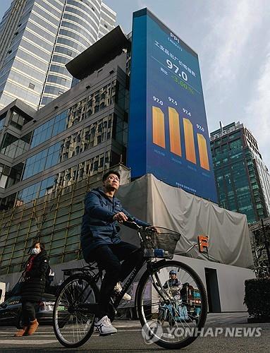 [중국증시-마감] 당국 역외 자금 투입 기대에 상승 반전_윤시윤