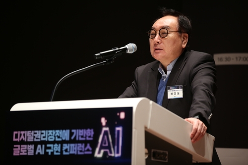 배경율 KISDI 원장 "온디바이스 AI로 '직접 교류' 시대 열릴 것"_최정우