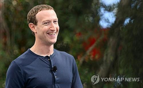 [딜링룸 백브리핑] 저커버그, 하와이 목장에 1억弗 투자…지하 벙커도 들어서_이재헌