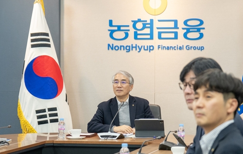 이석준 농협금융 회장 "해외 점포도 리스크 모니터링 강화해야"_이수용