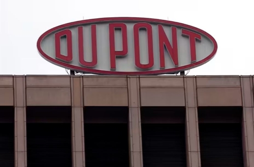 美 듀폰, 4분기 손실 예상에 주가 급락…13%↓_진정호