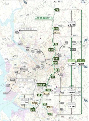 GTX-C노선 착공식…의정부서 서울 도심까지 30분대 주파_이효지
