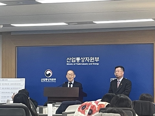 CF연합, 연내 CFE 국제표준 마련…국제공조 강화_이효지