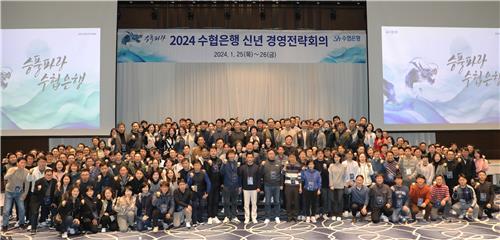 강신숙 Sh수협은행장 "적극적 연체관리로 건전성 강화"_윤슬기