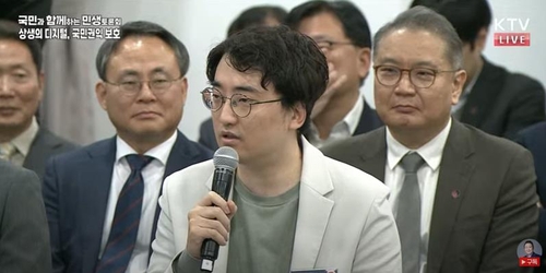 尹만난 게임 유튜버 "확률형 아이템 심각한 소비자 기만"_신윤우