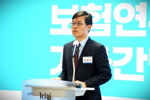 "IFRS17 도입 보험사 이익 신뢰성에 의문…CSM 가정 시행착오 불가피"_황남경