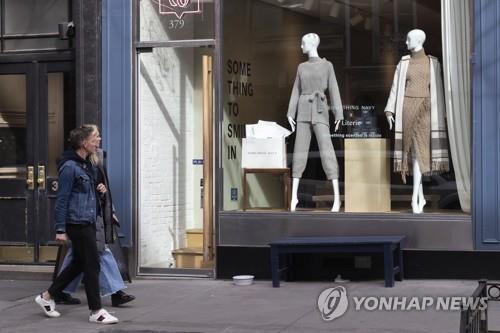 <딜링룸 24시…챙겨봐야 할 국제경제뉴스>_권하연