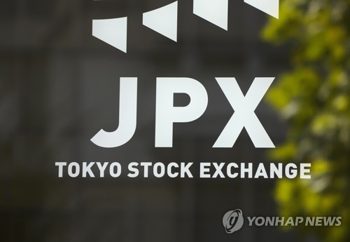 日 닛케이, 美 기술주 하락에 약세 출발…FOMC 관망_윤시윤