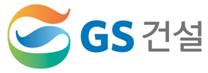 GS건설, 작년 4분기 영업손실 1천937억…예상 하회_이효지