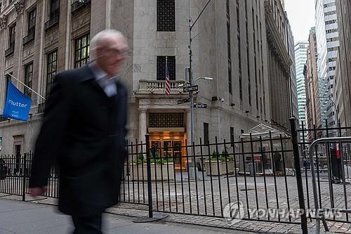 [오전 주요 국제금융뉴스] (31일)_권하연