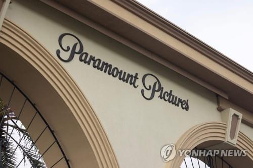 파라마운트 글로벌, 앨런 미디어그룹 인수 제안에 13%↑_윤영숙