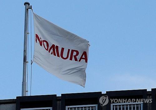 日 증시 호황에도 노무라·다이와 실적 '쉽지 않네'_윤시윤