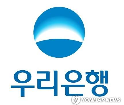 SSBT 홍콩, 우리은행과 원화 스와프 거래…시장 참여 원활_노요빈