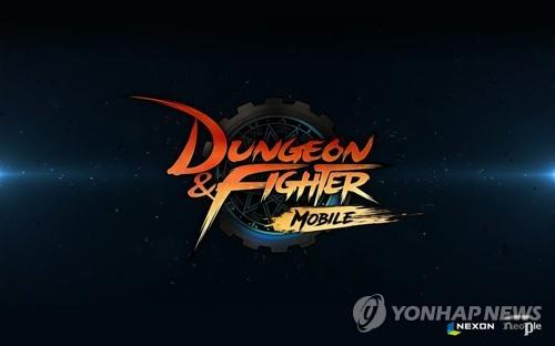홍콩 증시, 中 정부 '던파' 승인에 호조…텐센트·넷이즈 급등_윤시윤