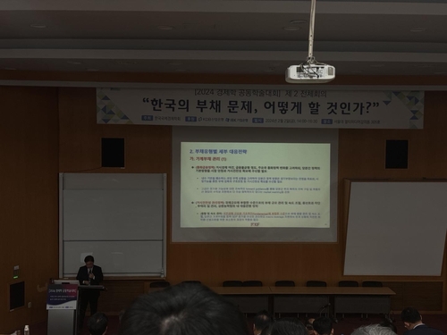 "가계부채 관리 필요…고금리 장기화 메시지로 주택 구입 경고해야"_이규선