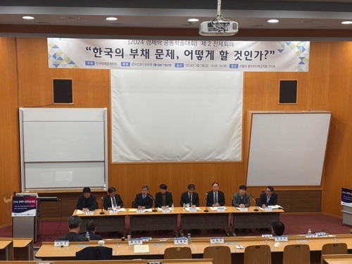 장정수 한은 국장 "올해 주요 리스크, 인플레에서 신용으로"_이규선