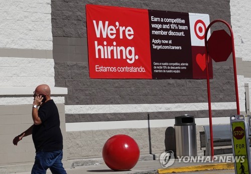 "美 뜨거운 고용…바이든 재선에 악재일 수도"_이재헌