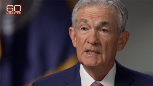 WSJ "파월, 이례적 TV 출연…대선 앞두고 독립성 강조"_강수지