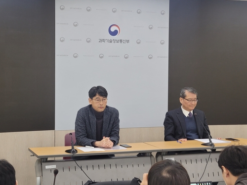 과기정통부 "제4이통사 지원 TF 구성…중저대역 주파수도 추가 공급 검토"_최정우