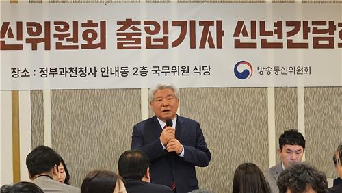 김홍일 방통위원장 "단통법 폐지와 시행령 개정 병행"_김학성