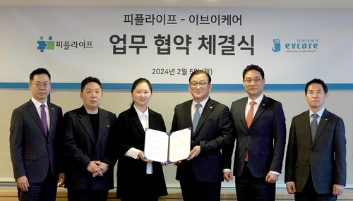 피플라이프, 병원에서 원스톱 보험 서비스…'M보험클리닉' 출시_황남경