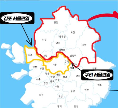 되살아난 '김포-서울 편입' 이슈…분주해진 여야 경기도 의원들_한종화