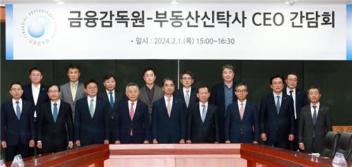 독이 된 신탁사 '책임준공'…올해 만기 수두룩_황남경
