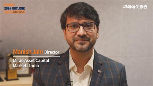 미래에셋證 인도 현지 애널이 짚은 유망 섹터…"춤추는 코끼리 온다"_박경은