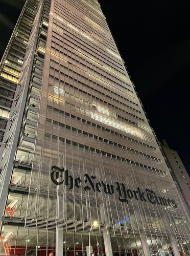 NYT, 순이익 대폭 개선에도 주가 급락…8%↓_진정호