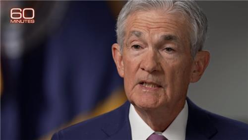 [뉴욕채권-주간] 인플레 둔화 이어질까…CPI 주목_강수지