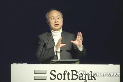 日 소프트뱅크, 비전펀드 수익 힘입어 5분기 만에 흑자_강수지