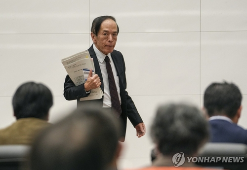 BOJ 총재 "마이너스 금리 종료해도 금융 여건 완화적"(상보)_이재헌