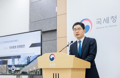 김창기 국세청장