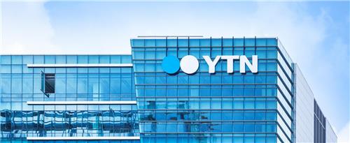 나신평 "YTN 인수, 유진기업 신용도 영향 제한적"_김학성