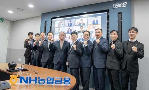 농협금융 "현지 주도형 사업 전략으로 글로벌 경쟁력 강화"_이수용